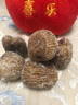 好吃點(diǎn)山西稷山蜜棗金絲蜜棗無(wú)核蜜棗煲湯用蜜棗粽子香甜濃郁美味即食 金絲軟蜜棗500g3-5g 曬單實(shí)拍圖