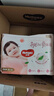 好奇（Huggies）鉑金裝小桃褲成長(cháng)褲L120片(9-14kg)大號尿不濕拉拉褲【消暑散熱】 曬單實(shí)拍圖