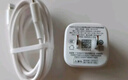 品勝3C認證PD30W氮化鎵蘋(píng)果充電器快充套裝Typec充電頭+PD數據線(xiàn)通用蘋(píng)果iPhone14/13華為手機iPad插頭 曬單實(shí)拍圖