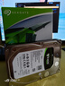 希捷（SEAGATE）企業(yè)級硬盤(pán) 8TB 256MB 7200RPM CMR垂直 SATA 希捷銀河Exos 7E10系列 服務(wù)器硬盤(pán)ST8000NM017B 曬單實(shí)拍圖