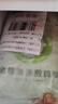 小黃象橄欖油香煎雞排100g*10片雞胸肉速食高蛋白早餐輕食雞肉健身代餐 曬單實(shí)拍圖