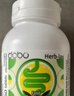 DOBO多波歐噗噗片50粒 便秘清腸排毒通便西梅酵素減肥 草本精華 曬單實拍圖