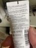 歐萊雅花蜜膠原水乳小蜜罐化妝護膚品全套套裝節日禮物禮盒送女友 復顏潔面30ml 曬單實(shí)拍圖