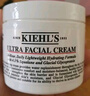 科顏氏（Kiehl's）全新第三代高保濕面霜50ml保濕乳液護膚品禮盒 生日禮物 曬單實(shí)拍圖