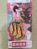 俏儂 牛肉酥皮餡餅1.15kg10片 手抓餅煎餅牛肉餅 學(xué)生早餐健康 曬單實(shí)拍圖