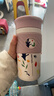 大嘴猴保溫杯陶瓷內膽覆層男女水杯咖啡杯兒童學(xué)生禮物 甜氣粉480ml 曬單實(shí)拍圖
