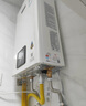 林內（Rinnai）【小蠻腰】16升燃氣熱水器天然氣【國家補貼15%】智慧恒溫升級CPU低水壓?jiǎn)?dòng)16GD31（JSQ31-GD31） 曬單實(shí)拍圖