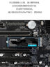 鎧俠（Kioxia）1TB SSD固態(tài)硬盤(pán) NVMe M.2接口 EXCERIA PLUS G3 SD10 系列（PCIe 4.0 產(chǎn)品） 曬單實(shí)拍圖