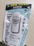 Deonatulle日本進口止汗膏腋下止汗祛狐臭杜得樂止汗膏固體非走珠噴霧20g 曬單實拍圖