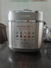 九陽(yáng)（Joyoung）【國家補貼】免排氣系列電壓力鍋5L雙膽100kPa智能預約家用0涂層316L內膽50Z150電飯煲高壓鍋4-6人 曬單實(shí)拍圖