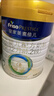 美素佳兒皇家美素佳兒2段800g幼兒配方奶粉(6-12月齡)荷蘭原裝進(jìn)口新國(guó)標(biāo) 2段 800g 1罐 咨詢客服享裸價(jià)優(yōu)惠 曬單實(shí)拍圖