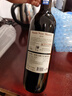 CANIS FAMILIARIS布多格意大利原瓶進(jìn)口紅酒 西拉干紅葡萄酒 750ml 單瓶裝 曬單實(shí)拍圖