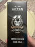 維特絲（vetes）男士大背頭油頭造型剛勁啫喱膏啫喱水200ml強力定型持久保濕發(fā)膠 曬單實(shí)拍圖