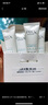 玉蘭油（OLAY）第3代淡斑小白瓶60ml面部精華液祛痘印美白精華煙酰胺生日禮物女 曬單實拍圖