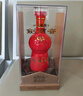劍南春 珍藏級 52度 500ml 單瓶裝 濃香型白酒 曬單實(shí)拍圖