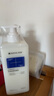 滿(mǎn)婷（MANTING）氨基酸表活控油去屑洗發(fā)乳450ml(洗發(fā)水男女士清爽潔凈洗發(fā)露) 曬單實(shí)拍圖