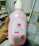 紅色小象幼兒洗沐二合一530ml 嬰兒洗發(fā)水沐浴露洗護無(wú)淚新生兒游泳 曬單實(shí)拍圖