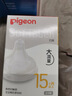 貝親（Pigeon）暢吸實(shí)感第3代啟銜奶嘴 寬口徑奶嘴 3L號-2只裝 15個(gè)月以上 BA139 曬單實(shí)拍圖