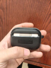 鵬谷適用蘋(píng)果Airpods pro3保護套apple airpodspro3代耳機殼磁吸自動(dòng)彈蓋降噪耳機倉保護殼絨毛灰 曬單實(shí)拍圖