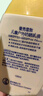 曼秀雷敦（MENTHOLATUM）兒童防曬霜戶(hù)外新碧防曬乳液嬰兒幼兒可用防曬霜噴霧耐水耐汗 防曬乳液spf50+ 100g 曬單實(shí)拍圖