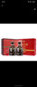 古井貢酒 年份原漿古5 濃香型白酒 50度 500ml*1瓶 單瓶裝 曬單實(shí)拍圖