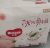 好奇（Huggies）鉑金裝小桃褲成長(cháng)褲L120片(9-14kg)大號尿不濕拉拉褲【消暑散熱】 曬單實(shí)拍圖