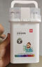 得力（deli）36色食品級水性馬克筆兒童粗細(xì)雙頭三角桿可水洗水彩筆學(xué)生美術(shù)畫筆熒光筆學(xué)生開學(xué)禮物 曬單實(shí)拍圖