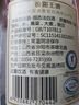汾陽(yáng)王紅蓋汾 清香型白酒 42度 475ml*6瓶 整箱裝 杏花村產(chǎn)區 口糧酒 曬單實(shí)拍圖