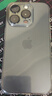 準(zhǔn)新品Apple/蘋果 iPhone 15 Pro (A3104) 256GB 藍(lán)色鈦金屬  資源機(jī) 12期分期 曬單實(shí)拍圖