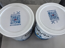 佳貝艾特（Kabrita） 睛瀅學(xué)生 兒童羊奶粉 4段（3歲以上適用）800g荷蘭進(jìn)口 曬單實(shí)拍圖