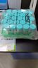 榮碼 蘇品 NEST耐思15ml 50ml離心管大容量刻度離心管架裝散裝離心管 15ml帶架601051 曬單實(shí)拍圖