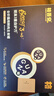 格吾安 Boost 3-in-1貓主食罐全價(jià)鮮雞肉三重免疫全新升級1盒(85g*6罐) 曬單實(shí)拍圖