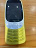 諾基亞（NOKIA）3210 4G 移動(dòng)聯(lián)通電信廣電全網(wǎng)通 2.4英寸雙卡雙待 直板按鍵學(xué)生功能機備用手機 金色 曬單實(shí)拍圖