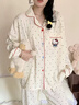 哈魯迪日系KT貓云朵棉綢大碼睡衣女可愛(ài)波點(diǎn)長(cháng)袖少女家居服帶胸墊兩件套 波點(diǎn)KT貓 長(cháng)袖+長(cháng)褲 （固定胸墊） XL （100-120斤） 曬單實(shí)拍圖