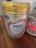 飛鶴臻愛(ài)倍護 幼兒配方奶粉3段(1-3歲) 900g*6 乳鐵蛋白 育兒補貼 曬單實(shí)拍圖