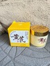 儒意（RUYI）黃芪霜80g老國貨去黃提亮緊致抗皺舒緩補水保濕面霜男女士護膚品 曬單實(shí)拍圖
