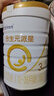 合生元（BIOSTIME）派星 幼兒配方奶粉 3段(12-36個月) 新國標 800克*4罐 曬單實拍圖