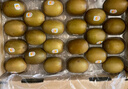 佳沛（zespri）新西蘭  陽(yáng)光金果22粒原箱 單果重144-175g 獼猴桃 中秋水果禮盒 曬單實(shí)拍圖