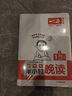 一本小學(xué)生半小時晚讀一年級上冊（全4冊）2025秋語文閱讀作文同步教材主題免費(fèi)音頻好詞好句費(fèi)曼學(xué)習(xí)法 曬單實(shí)拍圖