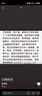 哈根達斯（Haagen-Dazs）悅享系列冰淇淋禮盒4*100ml 巧克力*2/香草*1/焦糖餅干*1 曬單實(shí)拍圖