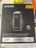 ANKER Prime【3C認證可上飛機】安克65W自帶插頭充電寶小巧便攜二合一超快充大容量蘋(píng)果筆記本移動(dòng)電源 曬單實(shí)拍圖