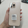 HUIWEI手機(jī)2025新品1TB超大內(nèi)存7800mAh快充大電池驍龍888學(xué)生電競(jìng)老人AI高性能6800W拍照 鈦沙金 16GB+1TB（1024GB） 曬單實(shí)拍圖