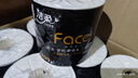 潔柔有芯卷紙 黑Face加厚4層200克*27卷 高克重 衛生紙卷筒紙紙巾整箱 曬單實(shí)拍圖