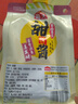 海天 甜面醬 450g 真發(fā)酵醬 醬香濃郁優(yōu)質(zhì)原料 壺嘴袋包裝更方便 曬單實(shí)拍圖