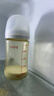 貝親（Pigeon）新生兒 防脹氣寬口徑玻璃奶瓶160ml SS號奶嘴 0個(gè)月+ AA260 曬單實(shí)拍圖