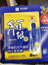 研JOU室金門(mén)一條根 老姜舒緩貼 6枚*3包 6片 3包 曬單實(shí)拍圖