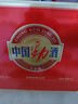 勁牌 中國勁酒 35度 500ml*2瓶 禮盒裝 自飲 中秋送禮 曬單實(shí)拍圖