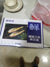 鮮京采 冷凍三去黃花魚(yú)(寧德大黃魚(yú))1700g (5條裝)  禮盒 生鮮海魚(yú)  曬單實(shí)拍圖