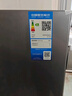 美的（Midea）182升雙開(kāi)門(mén)兩門(mén)小戶(hù)型家用客廳租房宿舍冰箱可冷藏冷凍小巧不占地低音運行BCD-182M【國家補貼】 曬單實(shí)拍圖