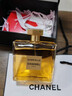 香奈兒（Chanel）官方旗艦正品嘉伯麗爾經(jīng)典香水禮盒裝天性生日送禮女友老婆送媽媽嘉柏麗爾經(jīng)典100ml濃香 曬單實(shí)拍圖